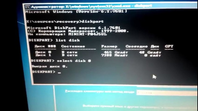 100% FIX #bootmgr is missing press ctrl alt del to restart in windows 10 8 7