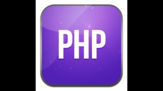 Стандартные функции PHP #8