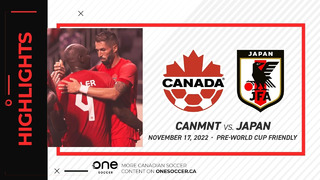 Япония – Канада | Товарищеский матч | Обзор матча