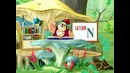 Английский для детей N