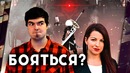 [TheDRZJ] Играм (не) стоит бояться “Толерантности