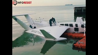 Летающая лодка Airfish 8