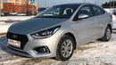 Покупка нового автомобиля. ВНИМАНИЕ – ОБМАН! Часть 2