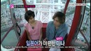 We Got Married Global – Ep 11.2 Хонки и Мина (рус. саб)