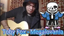 Undertale – Megalovania (acoustic guitar cover by Rakhimkulov Dali)