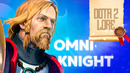 Дота 2 Лор: Omniknight