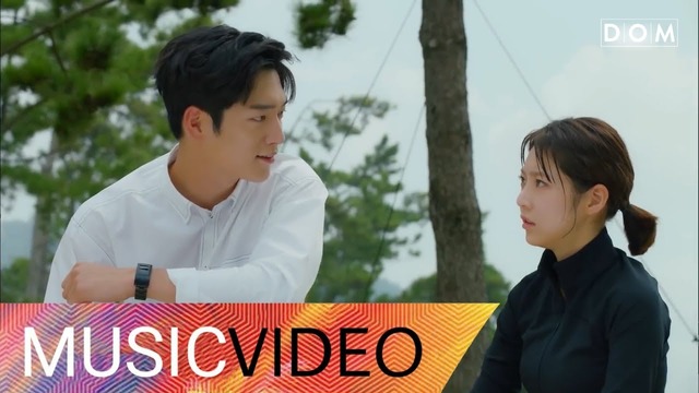 2BIC – Heart (Are You Human Too? OST Part.4)