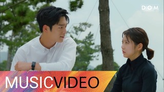 2BIC – Heart (Are You Human Too? OST Part.4)