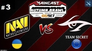 Autumn Brawl 2018: Na’Vi vs Secret (Game 3) DOTA2