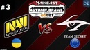 Autumn Brawl 2018: Na’Vi vs Secret (Game 3) DOTA2