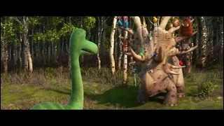Хороший динозавр (The Good Dinosaur) – международный трейлер №2