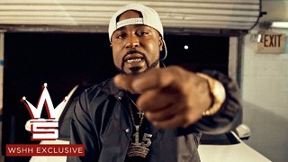 Young Buck – Boom
