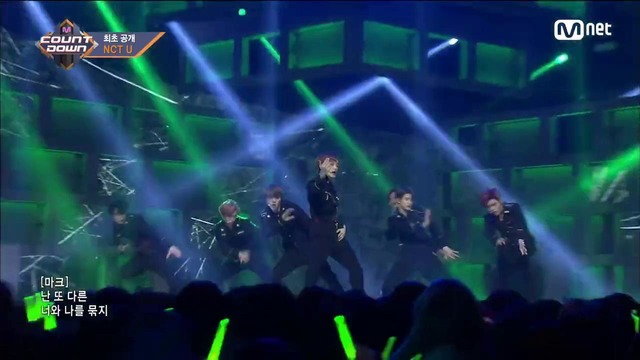 NCT U – BOSS