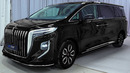 2024 Hongqi HQ9 – Details of Luxury VIP
