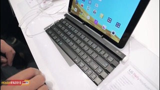 LG Rolly Keyboard – мобильная Bluetooth-клавиатура на IFA 2015 – Keddr.com
