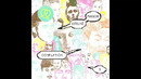 Two Door Cinema Club – Something Good Can Work (The Twelves remix)