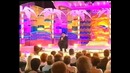 Ян Арлазоров – Арлекино. Казнь смехача