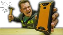 А твой смартфон выдержит такое? Краштест NoMu S50 Pro