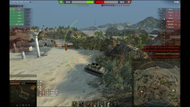 T67 Аэродром