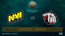 DOTA 2: Na`Vi vs Comanche (The International 2017 Qualifiers)