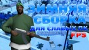 Зимняя Сборка GTA SAMP для Cлабых ПК v3 | by PUBLIC SA:MP