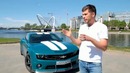Chevrolet Camaro SS(600 л.с.)Тест-Драйв. Anton Avtoman