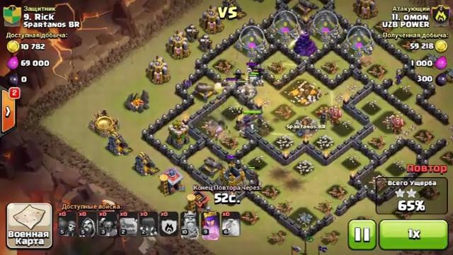 Clash of Clans – Batko #12 – CW – каждый бьёт свой номер