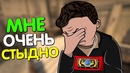 Купил чит за 55р ¦ cs go