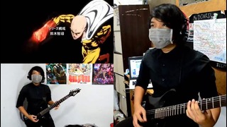 OP of One Punch Man – THE HERO!! by JAM Project. Guitar Cover