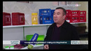 Тошкент Пласт Полимер ваш надежный партнер