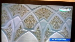 Toshkent Minor Masjidi 2014 october