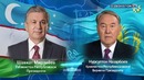 Shavkat Mirziyoyev Nursulton Nazarboyev bilan telefon orqali suhbatlashdi