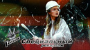Арина Данилова. Специальный репортаж – За кадром – Голос – Сезон 10