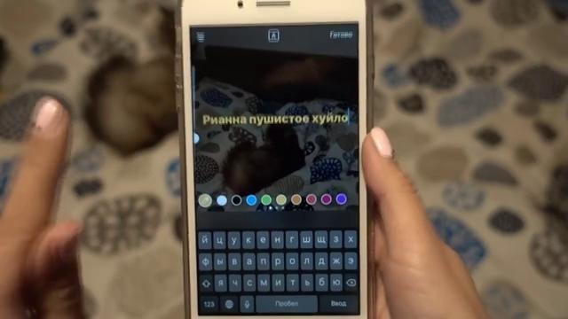 Как сделать разноцветный текст в INSTAGRAM сторис? Делаем градиентный текст:)