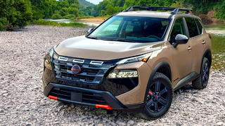 NEW 2025 Nissan Rogue Rock Creek unveiled