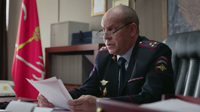 Невский 8 – 28 серия | 2026