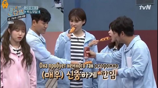 Mafia Game in Prison / Мафия за решеткой – Ep 06 [рус. саб]