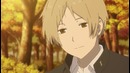 Тетрадь дружбы Нацумэ ТВ-5 / Natsume Yuujinchou Go – 9 серия (Осень – 2016!)