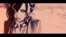 Mejibray – the end