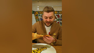 СЫТНАЯ пицца с пастрами #обзореды #максбрандт #пицца