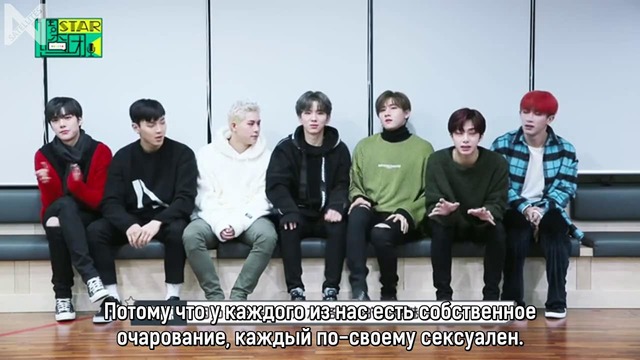 [Рус. саб][09.01.2018] Интервью Monsta X для YinYueTai