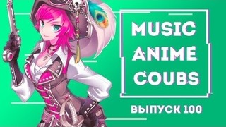 Music Anime Coubs #100