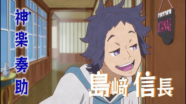 Трейлер «Classicaloid» №2