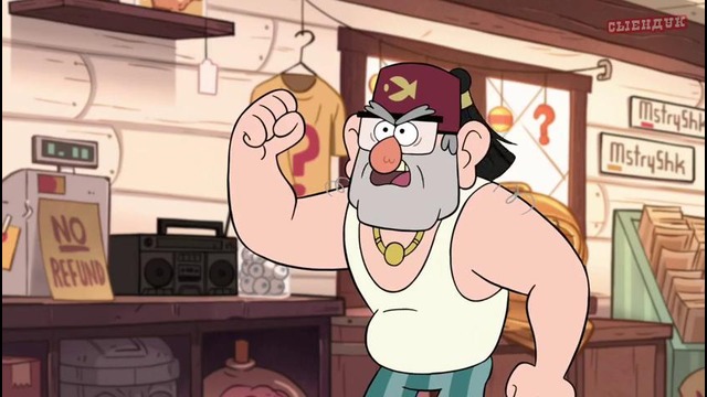 Gravity Falls: Сезон 2 Серия 7 – «Society of the Blind Eye (Общество Слепого Глаза)»