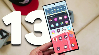 Samsung Galaxy S22 Ultra на Android 13 – ЭТО НОВЫЙ СМАРТФОН