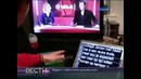 Атака хакера в прямом эфире