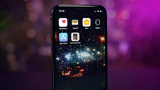 Apple испоганили все