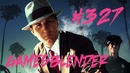 Gamesblender №327