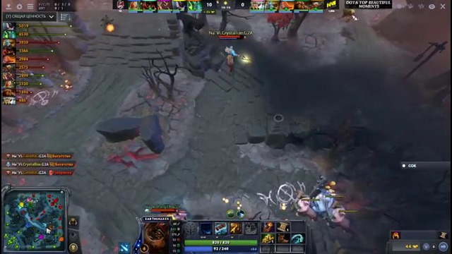 Na`Vi vs Empire 25.09.2017 game 2 (BO3) Dota PIT MINOR CIS Upper Bracket Round 1