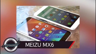 Meizu MX6, UMi Touch, LEAGOO Shark 1 (Новости Stupidmadworld)